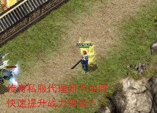 ����˽������������ο�������ս���ȼ���