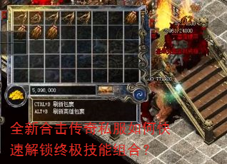 ȫ�ºϻ�����˽����ο��ٽ����ռ�������ϣ�