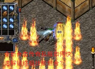 ȫ�ºϻ�����˽����ο��ٽ����ռ�������ϣ�