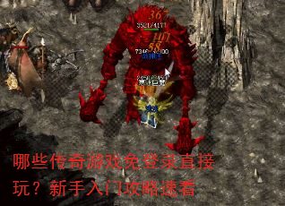 ��Щ������Ϸ���¼ֱ���棿�������Ź����ٿ�