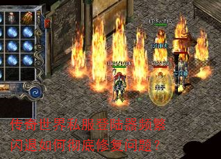 ��������˽����½��Ƶ��������γ����޸����⣿