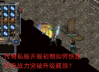 ����˽������������ο�������ս��ͻ������ƿ����