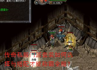 ����˽��������װ���ѡ���������ܳư�ȫ����