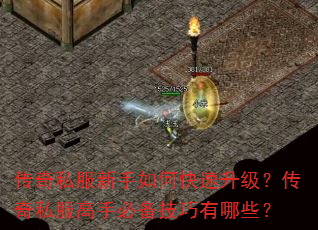 ����˽��������ο�������������˽�����ֱر���������Щ��