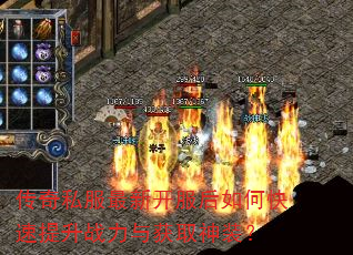 ����˽�����¿�������ο�������ս�����ȡ��װ��