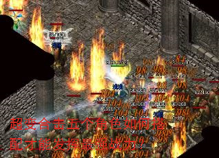 超变合击五个角色如何搭配才能发挥最强战力? 超变合击五个角色如何搭配才能发挥最强战力?