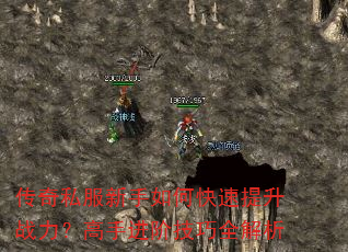 ����˽��������ο�������ս�������ֽ��׼���ȫ����