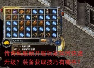 ����˽���¿��������ο���������װ����ȡ��������Щ��