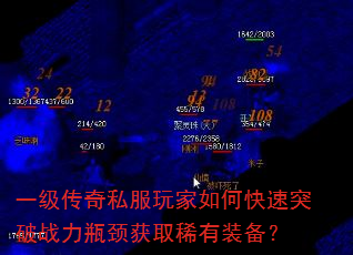 һ������˽�������ο���ͻ��ս��ƿ����ȡϡ��װ����