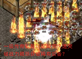 һ������˽�������ο���ͻ��ս��ƿ����ȡϡ��װ����