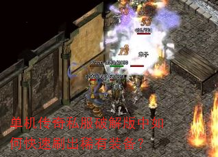 ��������˽���ƽ������ο���ˢ��ϡ��װ����