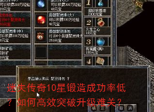 ��ʧ����10�Ƕ���ɹ��ʵͣ���θ�Чͻ�������ѹأ�