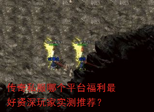 ����˽���ĸ�ƽ̨��������������ʵ���Ƽ���