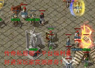 ����˽���ĸ�ƽ̨��������������ʵ���Ƽ���