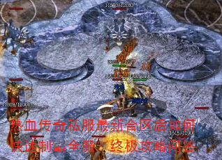 ��Ѫ����˽�����º�������ο����ư�ȫ�����ռ������ʴ�