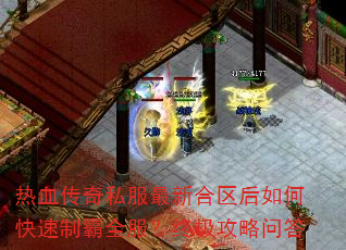 ��Ѫ����˽�����º�������ο����ư�ȫ�����ռ������ʴ�