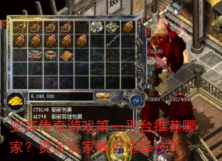 ��̬������Ϸ��һƽ̨�Ƽ��ļң�������ҽ���ѡ����