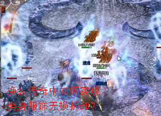 ��װ���������ʵ��ȫ�����������ж��