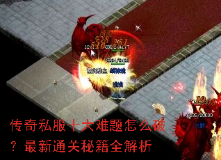 ����˽��ʮ��������ô�ƣ�����ͨ���ؼ�ȫ����