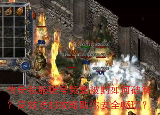 ����˽���˺�Ƶ����������ƽ⣿��Ч���⹥�����㰲ȫ���棿