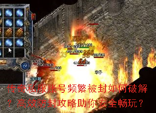 ����˽���˺�Ƶ����������ƽ⣿��Ч���⹥�����㰲ȫ���棿