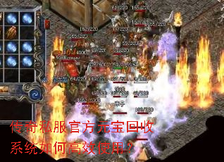 ����˽���ٷ�Ԫ������ϵͳ��θ�Чʹ�ã�