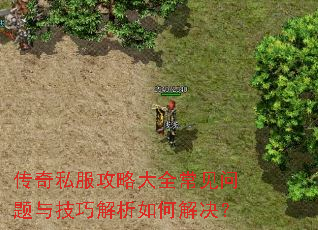 ����˽�����Դ�ȫ���������뼼�ɽ�����ν����