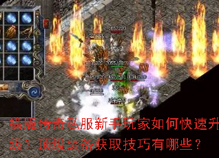 ��洫��˽�����������ο�������������װ����ȡ��������Щ��