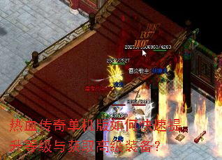 ��Ѫ���浥������ο��������ȼ����ȡ�߼�װ����