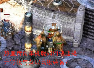 ��Ѫ���浥������ο��������ȼ����ȡ�߼�װ����