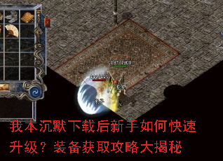 �ұ���Ĭ���غ�������ο���������װ����ȡ���Դ����