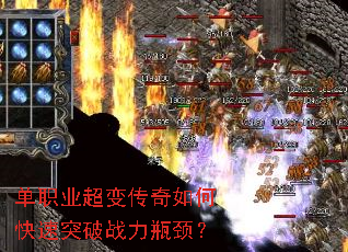 ��ְҵ���䴫����ο���ͻ��ս��ƿ����