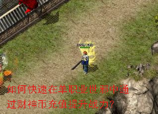 ��ο����ڵ�ְҵ��а��ͨ������ҳ�ֵ����ս����