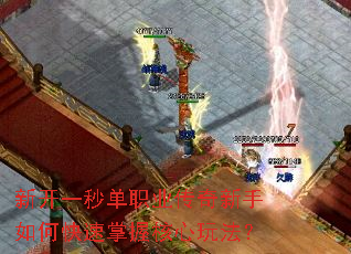 �¿�һ�뵥ְҵ����������ο������պ����淨��