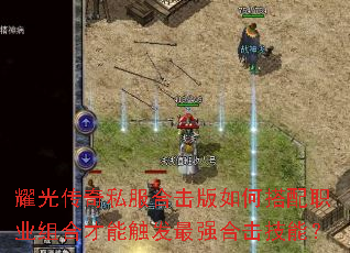 ҫ�⴫��˽���ϻ�����δ���ְҵ��ϲ��ܴ�����ǿ�ϻ����ܣ�