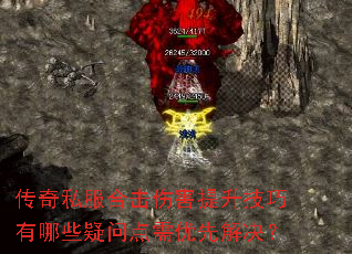 ����˽���ϻ��˺�������������Щ���ʵ������Ƚ����