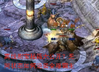 ����ˢ���ؼ��󹫿�������״̬�����Ϯȫ������