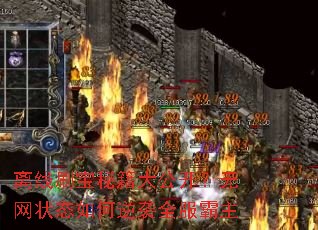 ����ˢ���ؼ��󹫿�������״̬�����Ϯȫ������