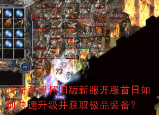 ����˽�����ɰ��·�����������ο�����������ȡ��Ʒװ����