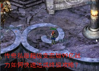 ����˽��������̬��99��ս����ο��ٴ���ռ����ԣ�