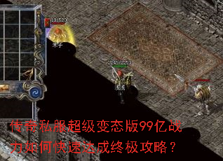 ����˽��������̬��99��ս����ο��ٴ���ռ����ԣ�