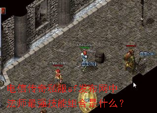 ���Ŵ���˽��sf�������з�ʦ��ǿ���������ʲô��