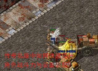 ����˽������ο���������ɫս������װ��Ʒ�ʣ�