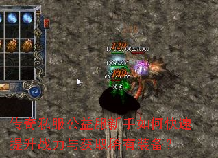 ����˽�������������ο�������ս�����ȡϡ��װ����