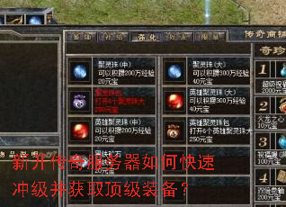 �¿������������ο��ٳ弶����ȡ����װ����