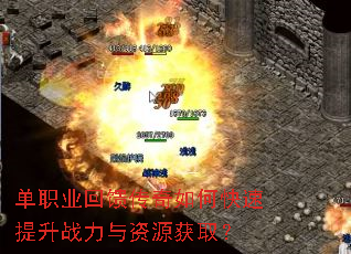 ��ְҵ����������ο�������ս������Դ��ȡ��