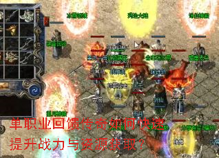 ��ְҵ����������ο�������ս������Դ��ȡ��