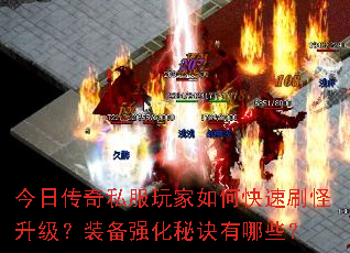 ���մ���˽�������ο���ˢ��������װ��ǿ���ؾ�����Щ��