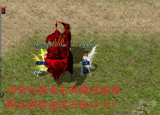 ����˽���ϻ�Ӣ�ۼ��ܴ�����ο�������ս������