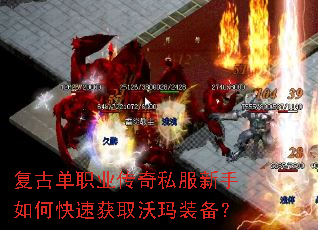 ���ŵ�ְҵ����˽��������ο��ٻ�ȡ����װ����